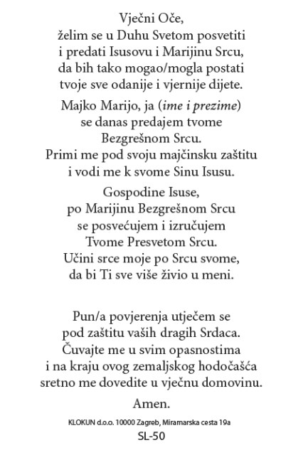 Presveto Srce Isusovo i Bezgrešno Srce Marijino