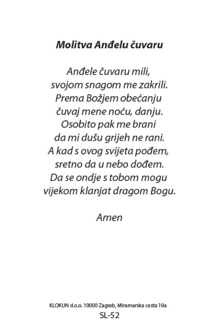 Anđeo čuvar