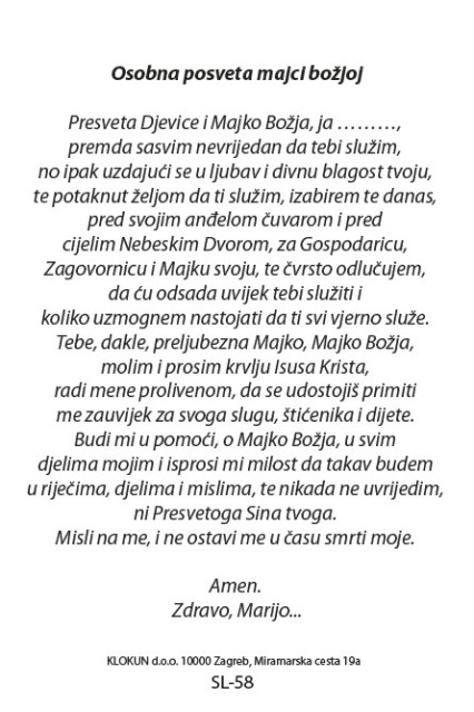 Majka Božja