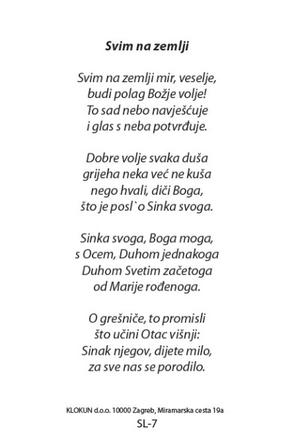 Svim na zemlji SL-7