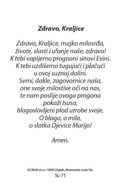 Zdravo, Kraljice, majko milosrđa