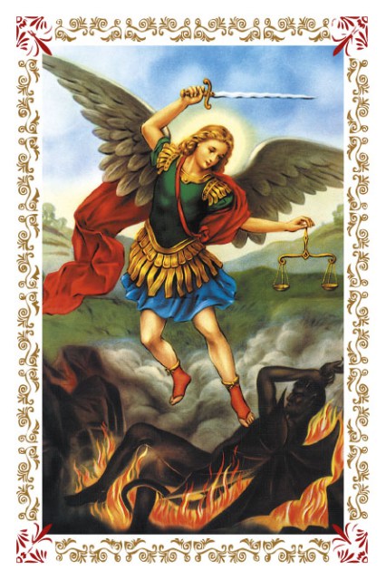 Sveti Mihael Arkanđeo