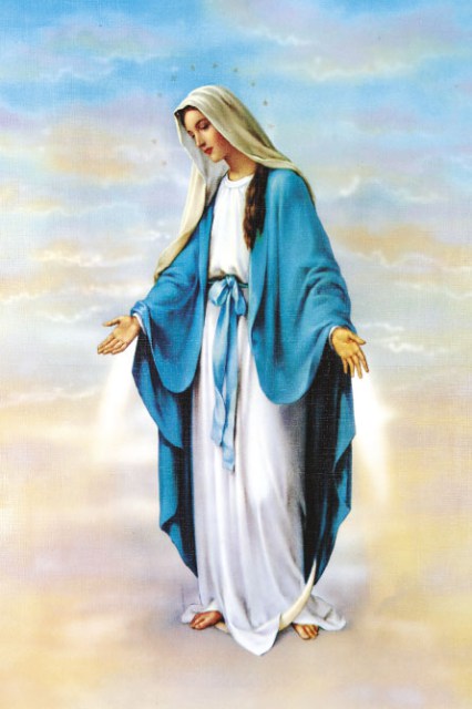 Blažena Djevica Marija