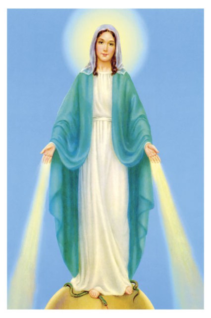 Blažena Djevica Marija