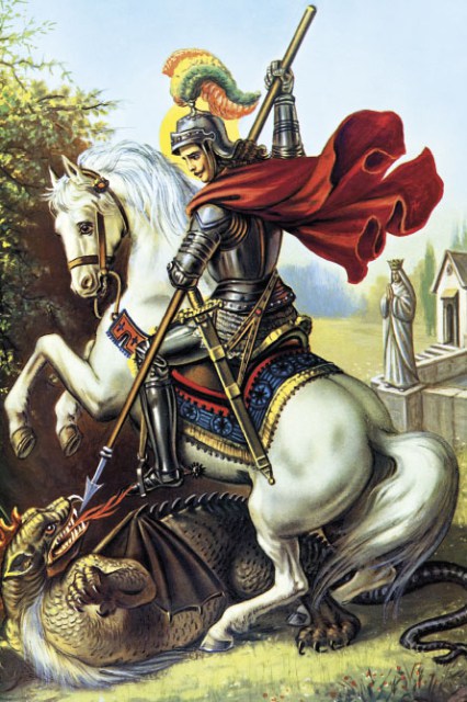 Sveti Juraj
