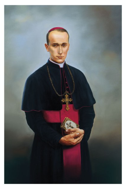 Blaženi Alojzije Stepinac
