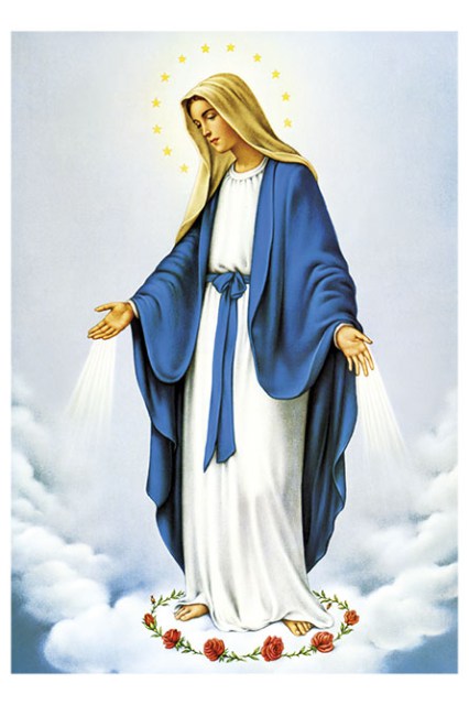 Blažena Djevica Marija