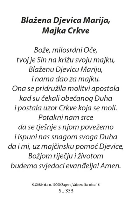 Blažena Djevica Marija, Majka Crkve