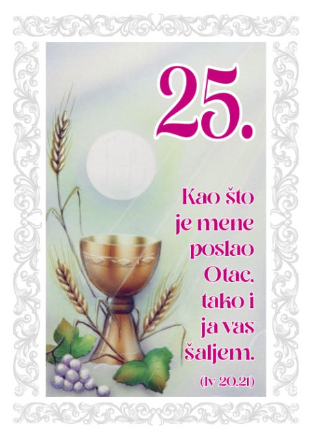 Čestitka za 25 godina svećenstva