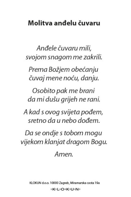 Anđeo čuvar