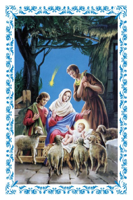 Kyrie Eleison
