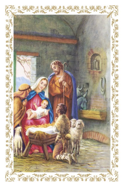 Kyrie Eleison