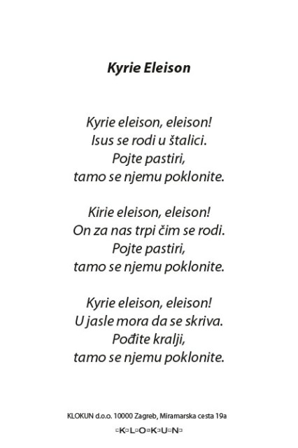 Kyrie Eleison