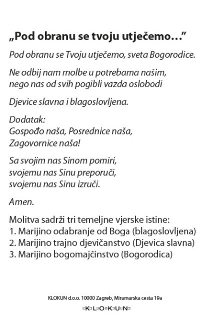 Sveta Bogorodica