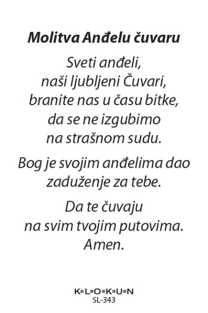 Anđeo čuvar