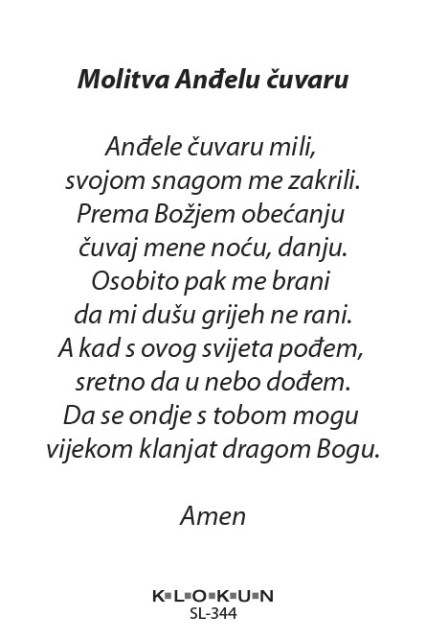 Anđeo čuvar