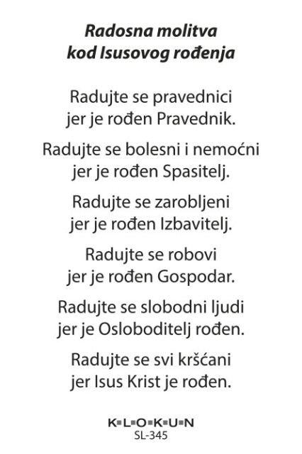 Sveta Obitelj