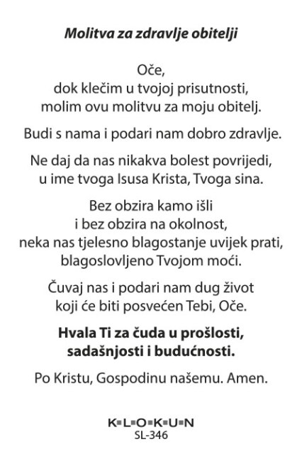 Sveta Obitelj