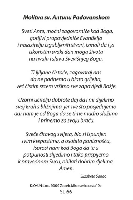Sveti Antun Padovanski