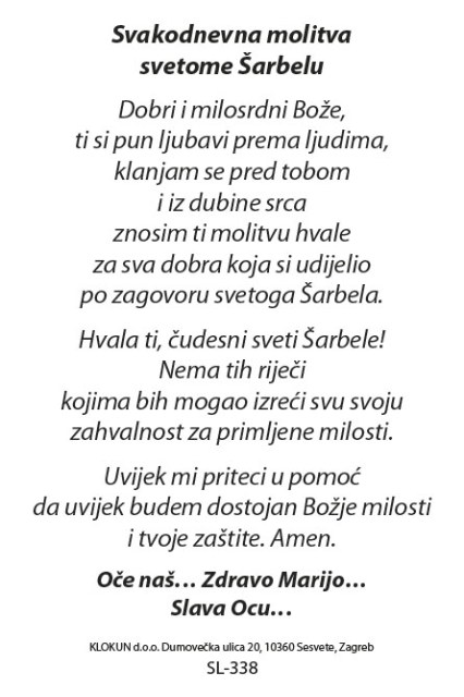 Sveti Šarbel Makhluf